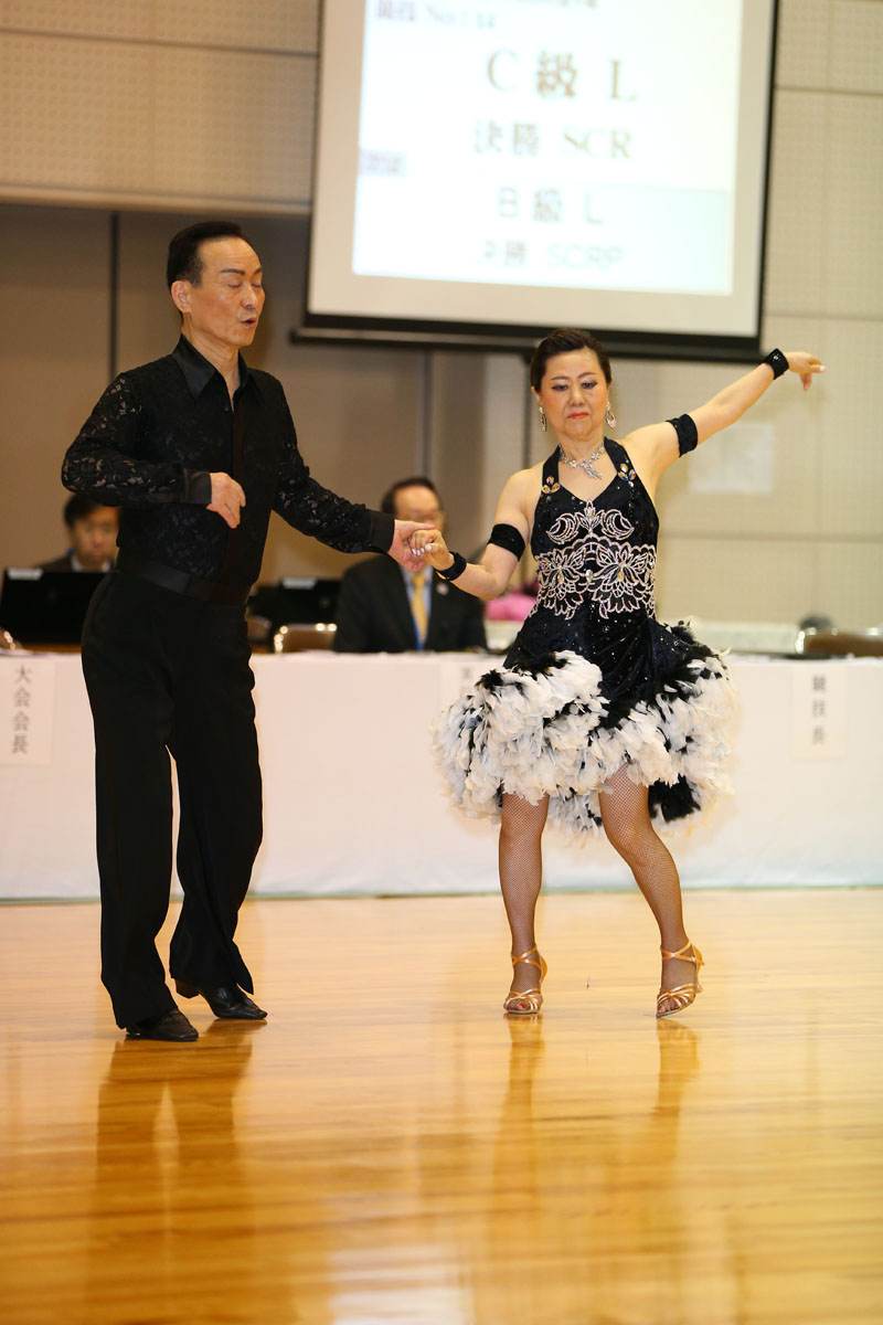 KITO0842