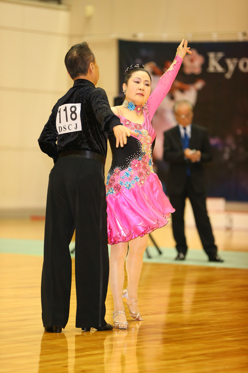 KITO0858