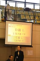 KITO0247