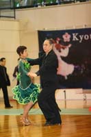 KITO0254