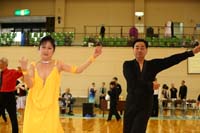 KITO0281