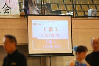KITO0325