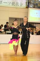 KITO0392