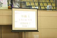 KITO0407