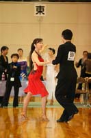 KITO0496
