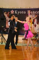 KITO0497