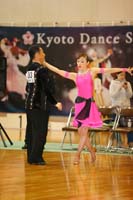 KITO0498
