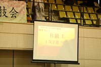KITO0508