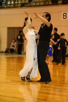 KITO0544