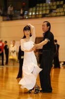 KITO0545