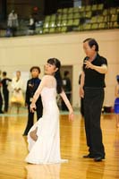 KITO0546