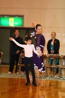 KITO0547