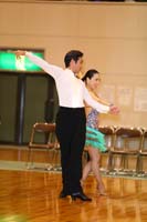 KITO0557