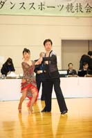 KITO0915