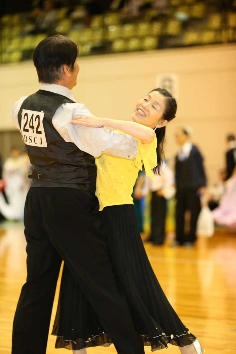 KITO1219