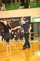 KITO0955