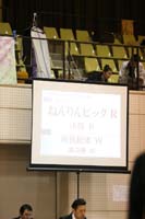 KITO0964