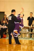 KITO0978