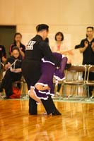 KITO0979