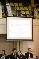 KITO1026