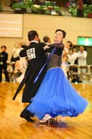 KITO1081