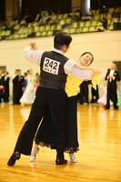 KITO1218