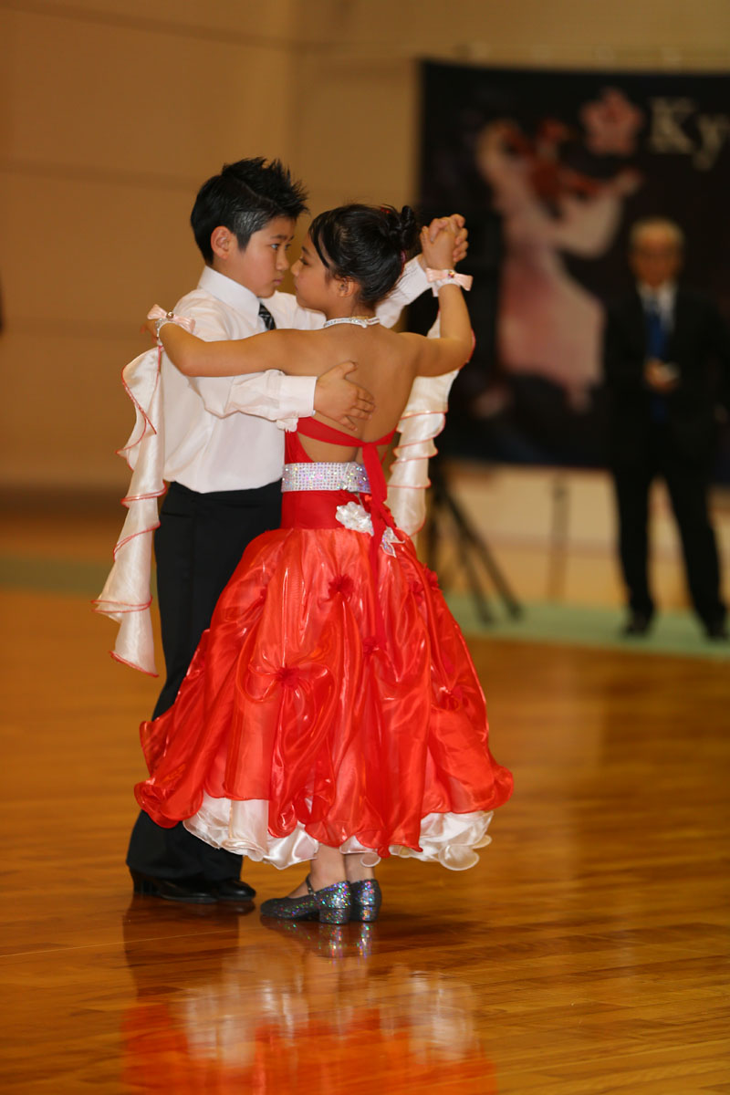 KITO1605