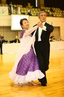 KITO1375