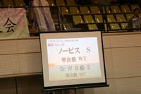 KITO1471