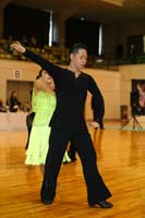 KITO2005