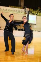 KITO2014
