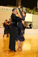 KITO2015