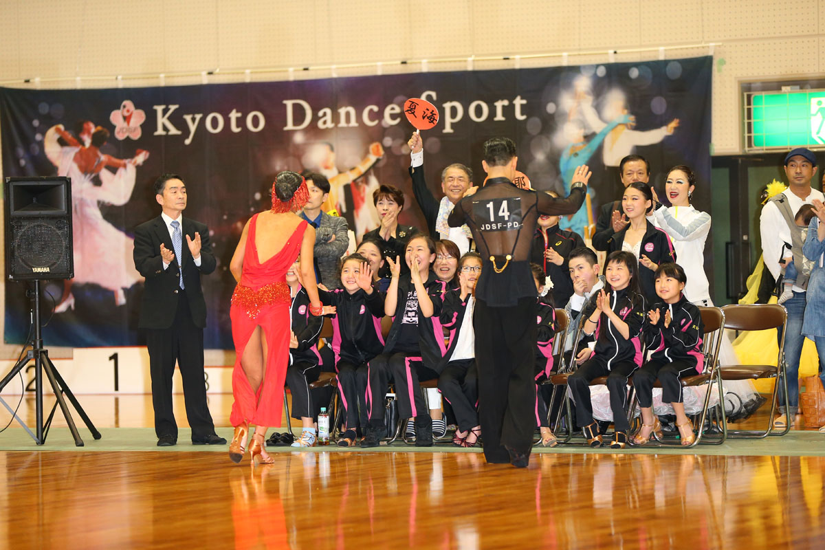 KITO2781