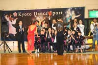 KITO2781