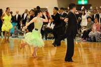 KITO3014