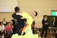 KITO3945
