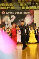 KITO3169