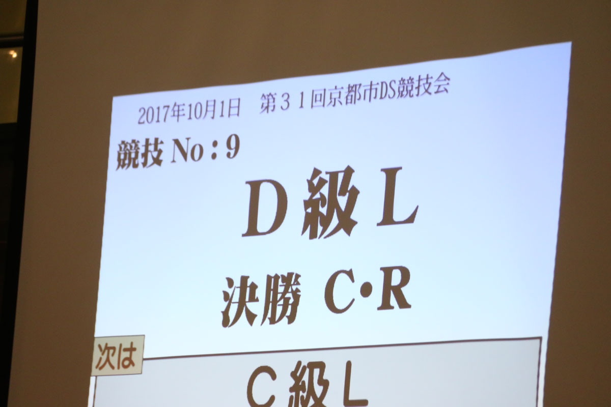 0N4A0390
