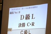 0N4A0390