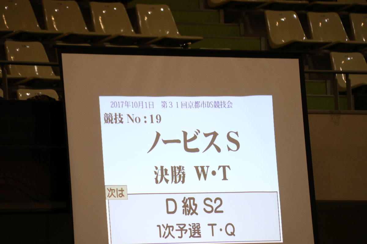 0N4A0979