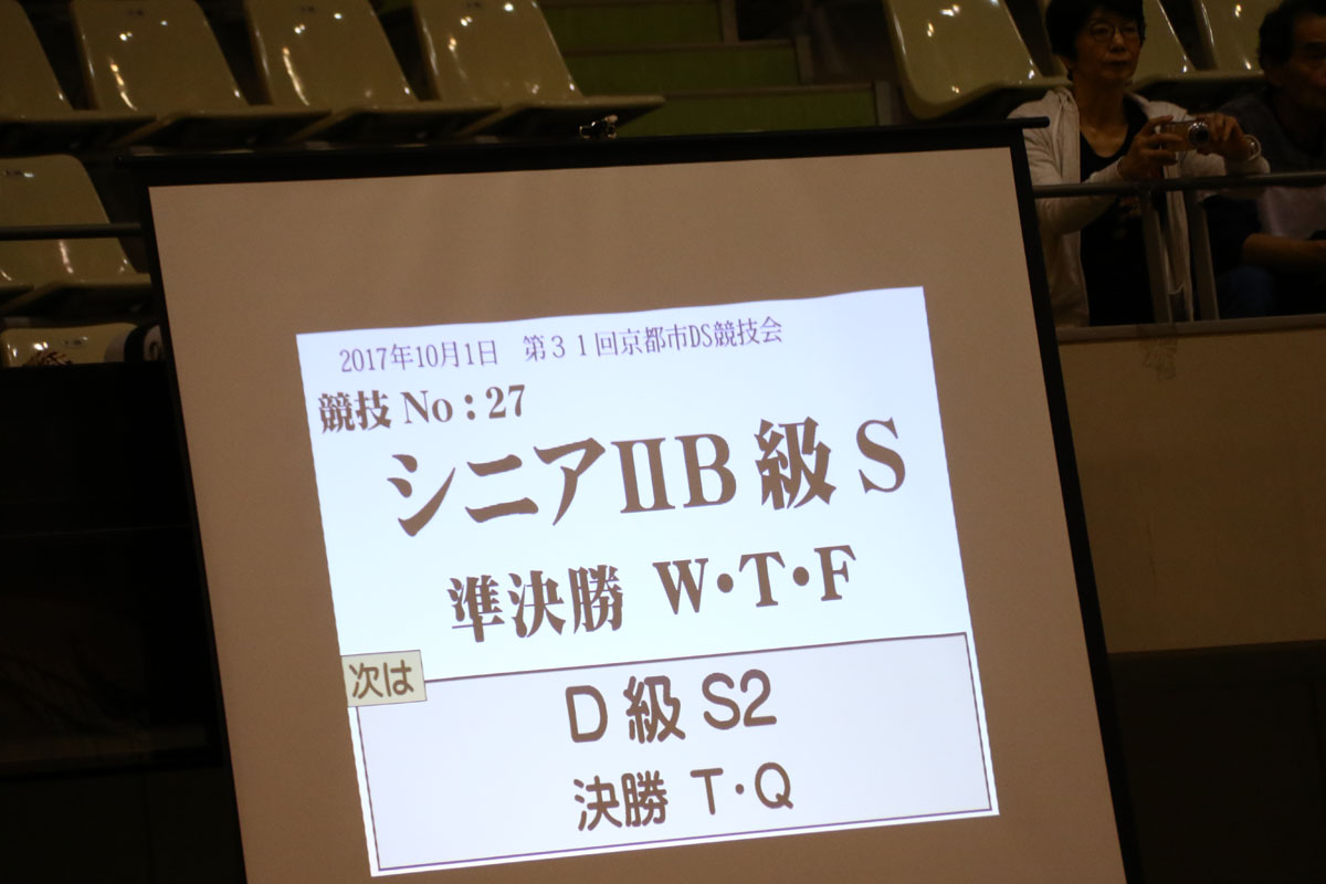 0N4A1411