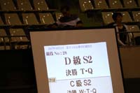 0N4A1445