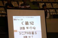 0N4A1469