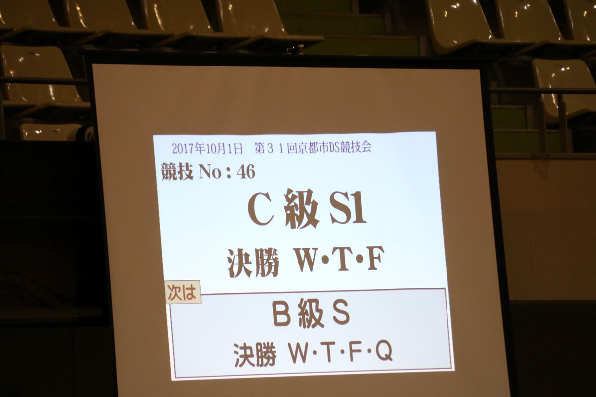 0N4A2708