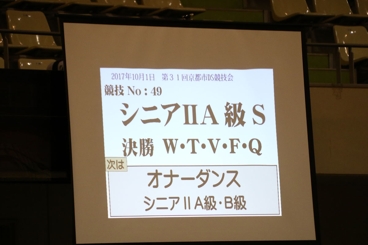 0N4A2863