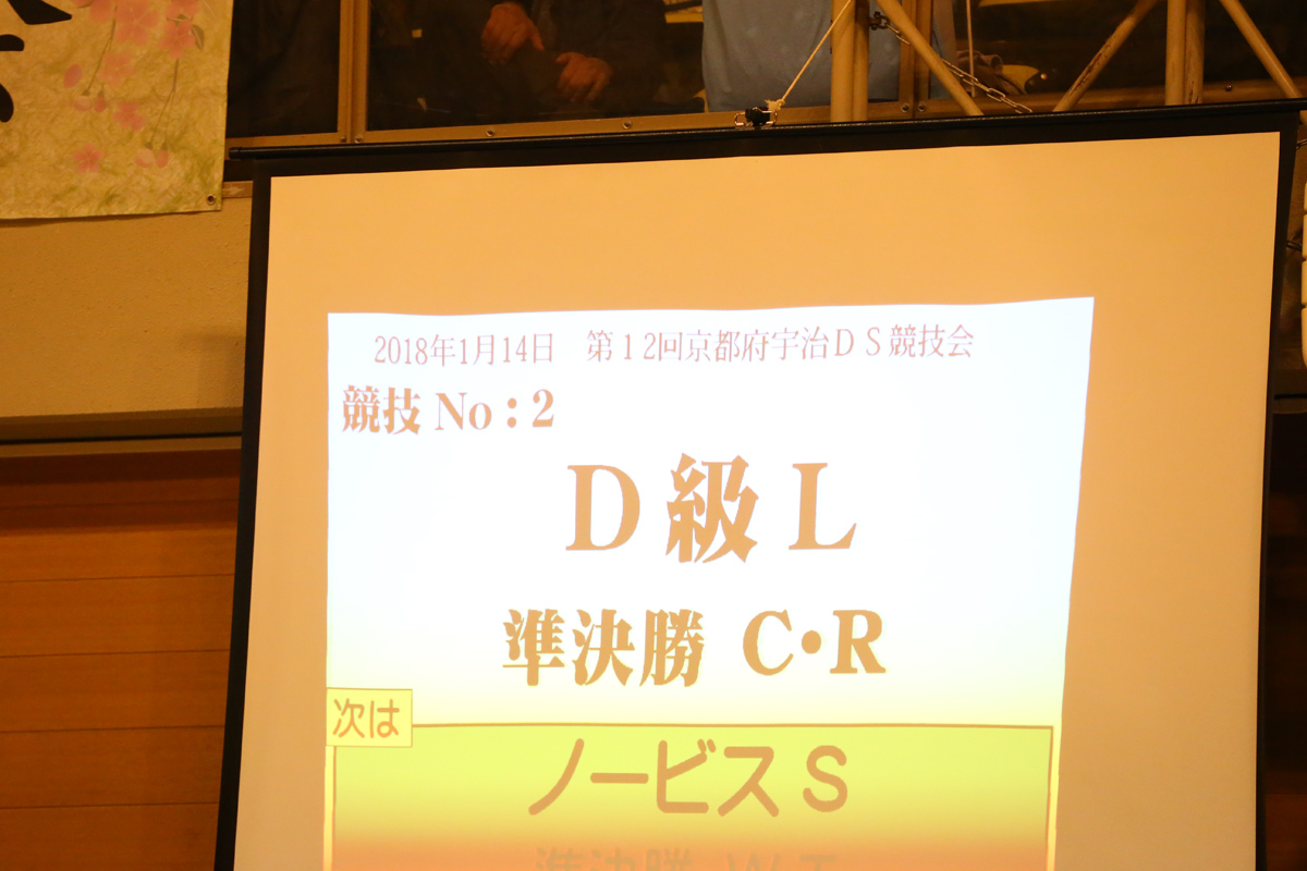 KITO0222