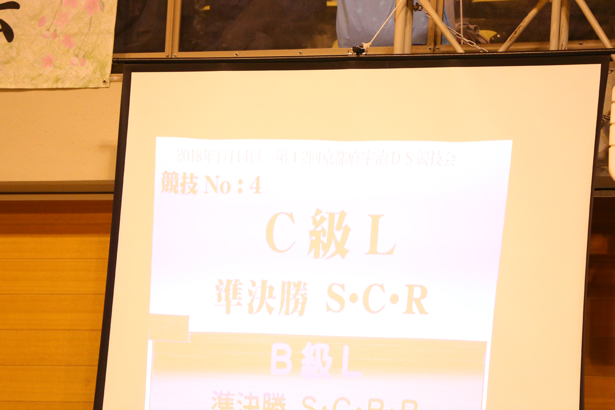 KITO0283