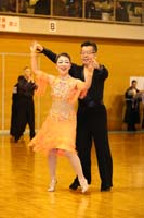 KITO0229