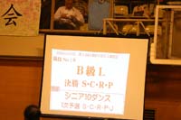 MITO8176