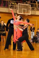 KITO8451